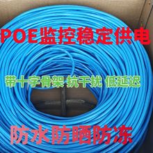 ����W��POE�O���҃ȑ���ǧ�ױO�ع��̾W�j��300�׼��~���X058