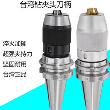 BT40BT50荊A�^����APU13APU16��ץ���i�oһ�wʽ�߾�������^�A