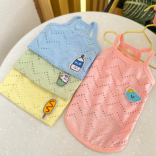 Small dog clothes, simple suspenders, thin, breathable, small and medium-sized dogs, two-legged pet cat clothes and supplies