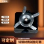 荒山边坡液压粉碎修剪机