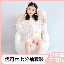 �����L���ɽz�߷��䃺ͯ�Ҿӷ����b