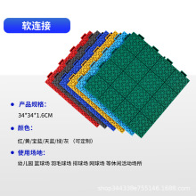 篮球场拼装地板厂家批发室外幼儿园防滑运动垫羽毛球双层悬浮地板