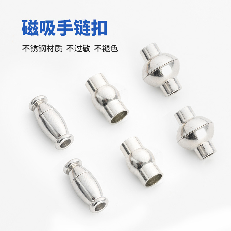 Magnetic woven bracelet stainless steel