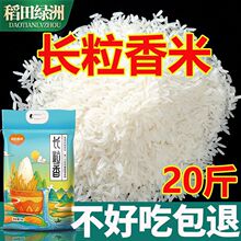 ����G��24����������20��50���L����z������������؈��10��