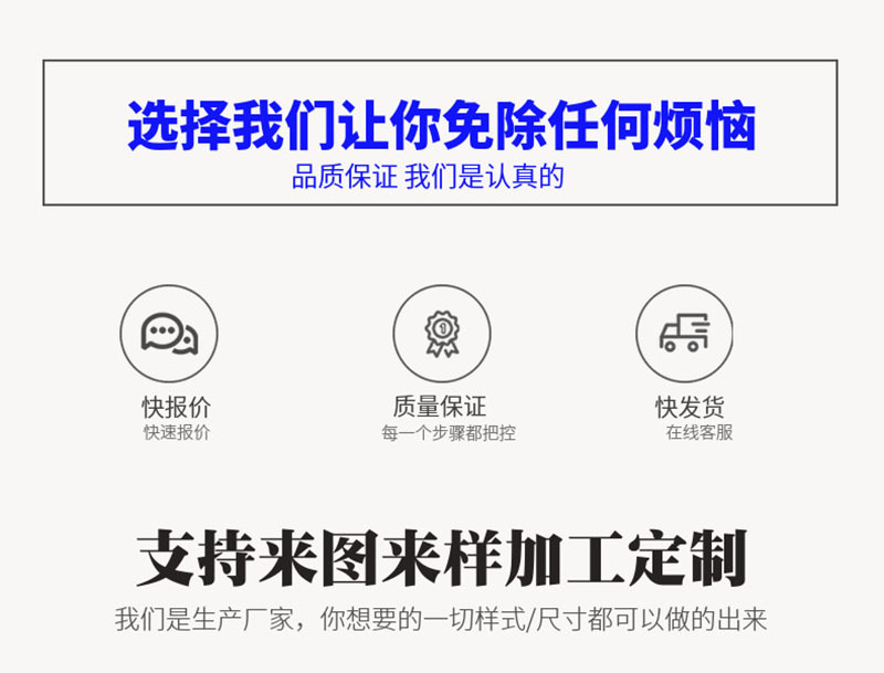 O1CN01sDspvh1vUeqcm3F0N_!!2211