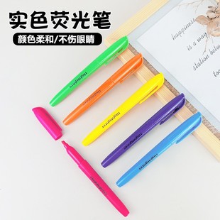 In-Stock Supply, Manufacturer's Best-Selling Six-Color Fluorescent Pens, Can Be Printed with One Color, Available in Multiple Packaging Options, Suitable for Drawing and Marking, Hot-Selling Popular Item