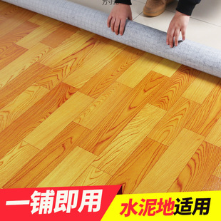 �Ӻ�ذ���������ˮ���PVC�ذ��z���QԴ�^���S�羳��������l