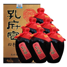 52°山东名酒孔府宴80年代浓香型白酒粮食酒500ml*6瓶整箱正品批