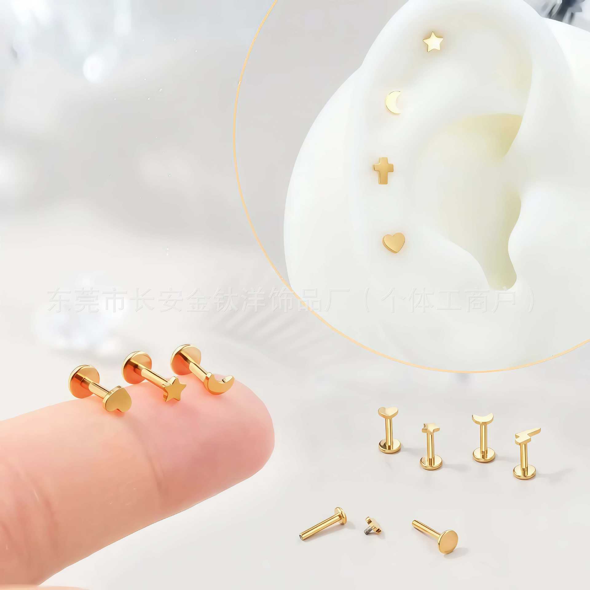 F136 Titanium 18K Gold-Plated Moon Star Heart Lightning Lip Earrings Ear Bone Stud Nail G23 Titanium Alloy Piercing Jewelry detail image 7