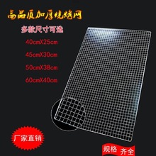 �Ӻ�����W���P䓟����ܼӴ��F�z�W��������W�����t�߾WƬ���]