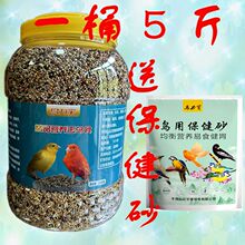 �I�B���B�����Bʳ��ϼZ������Bĵ�����B��ܽ�������B�Z��ɫ����