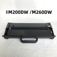 �m����M200DW M260DW��ӡ�C����̼ī�ۺзۂ}�ļ�M200����260dw