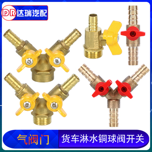 ��؛܇�x܇��ˮ��ˮ�����С���y��ˮ�_�P4����z��ˮ���y��ˮ��