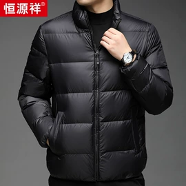 男式羊毛衫;男式T恤;男式休闲裤