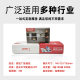 Custom-made plastic soft paper smoking advertising catering enterprises small batch printing logo napkin paper towel custom-made