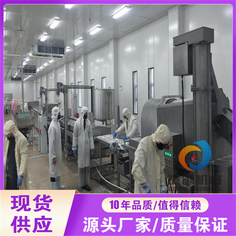 全自动小酥肉上粉机 4000型油炸机设备 小酥肉挂糊机带技术指导