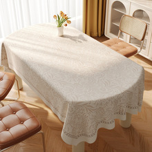 ��ʽ�E�A��������ˮ������ϴ���Cpvc����̨���p�ݸ߼��в���w��