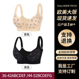 A-G��36-52����aģ��ӡ�����ؿ羳����W���ߴa���Ȧǰ�ۃ���
