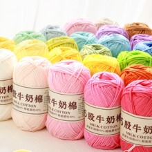 ������5��ţ�������ë���������ֹ�����diy�h������̺���������T