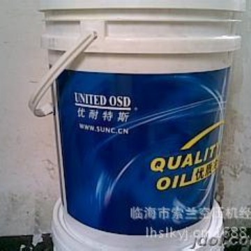 优耐特1100602001 3221121231 1100400031 0220610001 8003010201