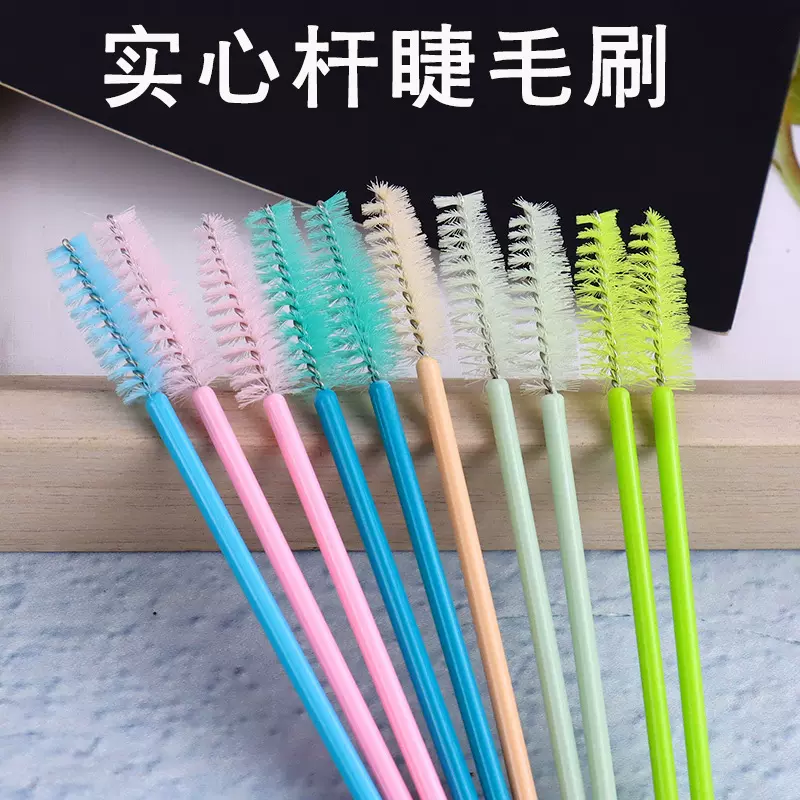 新款跨境实心杆彩色睫毛梳 便携化妆刷眉刷嫁接睫毛小刷子睫毛刷