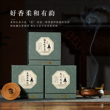 ��Ȼ�P���Z�掤����Խ��ѿׯ���ϳ����҃ȳ־���޹�澏����