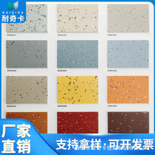 2mm���l�����z�| �ذ���z������ĥ  ���F�tԺ �t�þ��ďS�ҹ��S