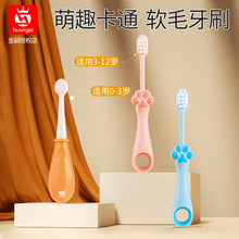 ��ͯ��ˢܛë0-1-2-3��6һ12�q�����������bˢ��С���냺�׃�����