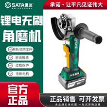 ����51090�綯Jϵ��18V﮵���ˢ��ĥ�������ֳ�ʽ�׹��ĥ��
