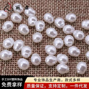 ����ˮ���С���J�_����������鲻Ҏ�tɢ��DIY�ֹ���������