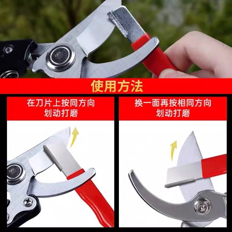 多機能携帯式研ぎ器、石庭の剪定、枝切り、整形、剪定ばさみ、農業用果樹ツール、刃|undefined