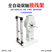 ȫԄӷžžAD;P늾БʽȫԄp^әC;