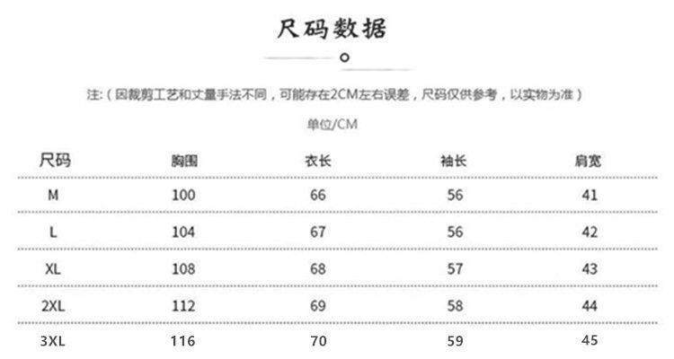 d2521b57-06ae-429f-9a07-78167e16d68f.jpe