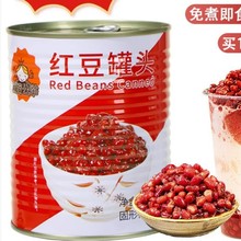 ���Z���e�t�����^950g�����Ǽ{�۶���ʳ��ˮ�춹�̲�ꌣ��ԭ����