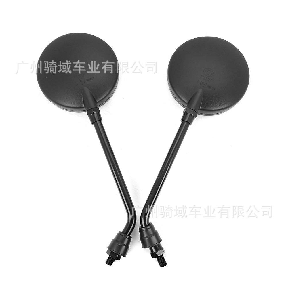 Round retro wide-angle rearview mirror for electric vehicles and motorcycles, modified long-rod reflector rearview mirror