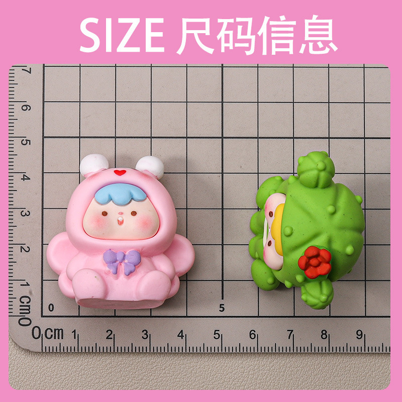 感触ペイント植物子供 diy ペンダントブラインドバッグクリエイティブ diy ジュエリーアクセサリーペンダント車の装飾品樹脂かわいい粒子|undefined
