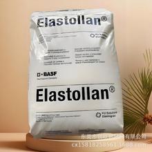 TPU����˹�� Elastollan SP9339 ����؏��ԙCе�Ժßo���܄�