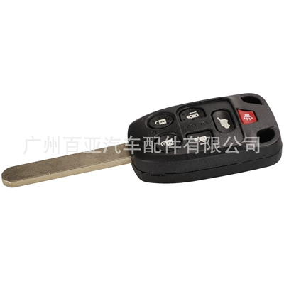replacement shell, Car Keys