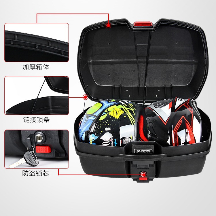 Ventas Directas de fábrica jiadidrui motocicleta tronco extra grande coche eléctrico scooter caja Almacenamiento Herramientas