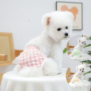in stock cross-border explosions pet dog cat plaid physiological pants aunt pants source factory direct wholesale generation