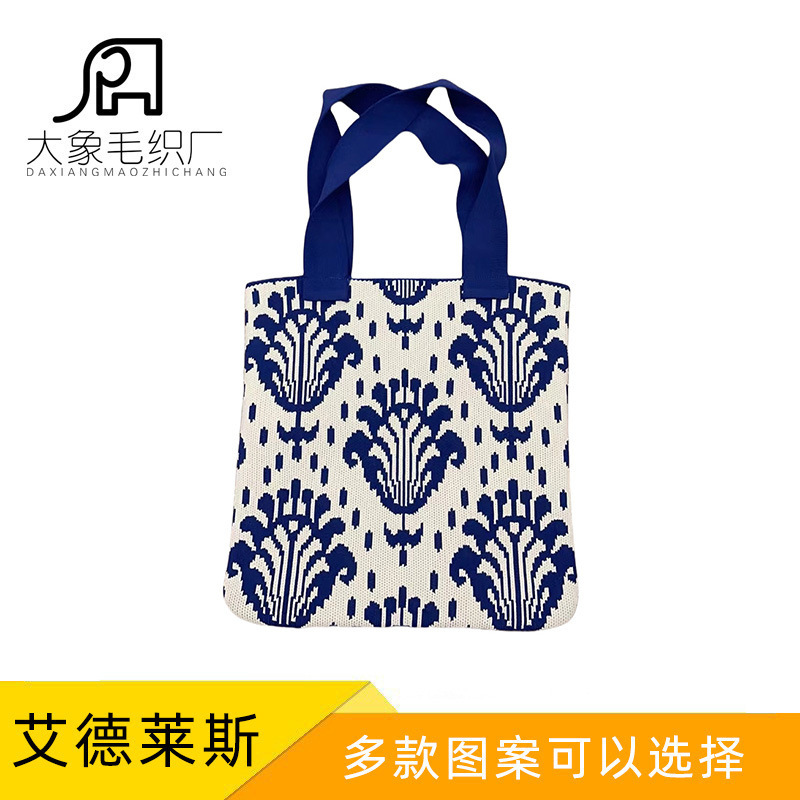 2025 New Adelaide Knitted Shoulder Bag Xinjiang Uygur Ethnic Style Woven Bag Gift Souvenir Bag