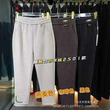 中老年妈妈长裤女春秋2025新款高腰显瘦休闲百搭直筒裤垂感阔腿裤