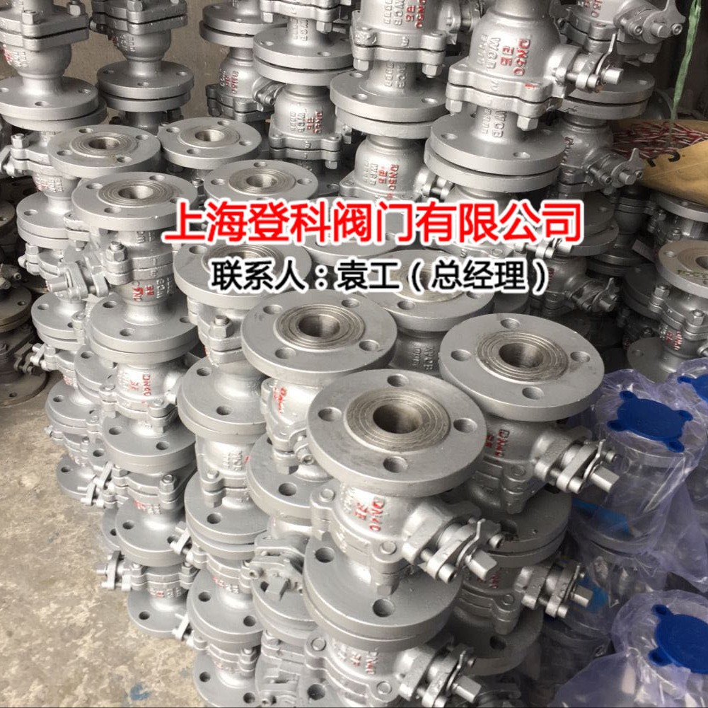 阀门厂家Q41F-25C DN150手动球阀 法兰 软密封球阀 四氟浮球阀