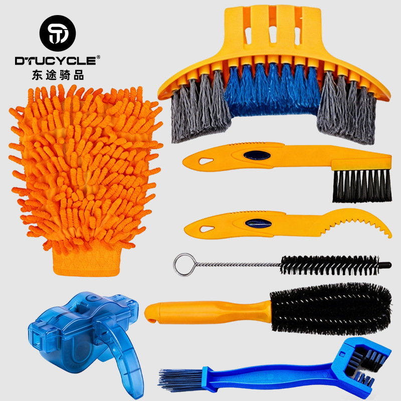 Bicycle Chain Washer Cleaner Set Chain Box Mountain Bike Accessories Maintenance Tool Cleaning Large Brush Bicycle Chain Washer Cleaner Set Chain Box Mountain Bike Accessories Maintenance Tool Cleaning Large Brush