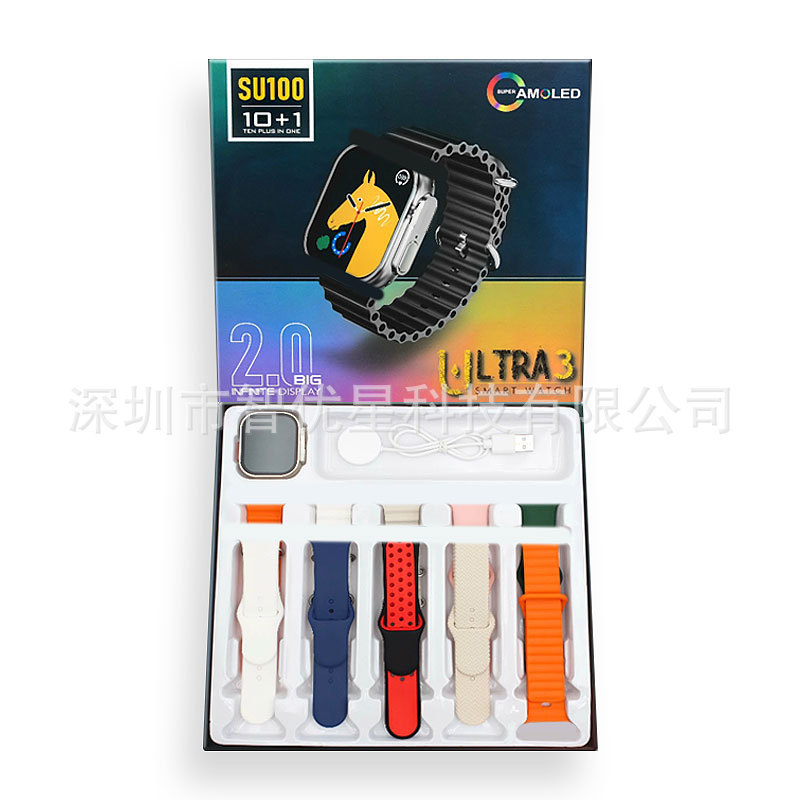 SU100 Smart Watch Huaqiang North s9ultra2 Smart Island 10in1 Wireless Charging Multifunctional Men's Watch SU100 Smart Watch Huaqiang North s9ultra2 Smart Island 10in1 Wireless Charging Multifunctional Men's Watch