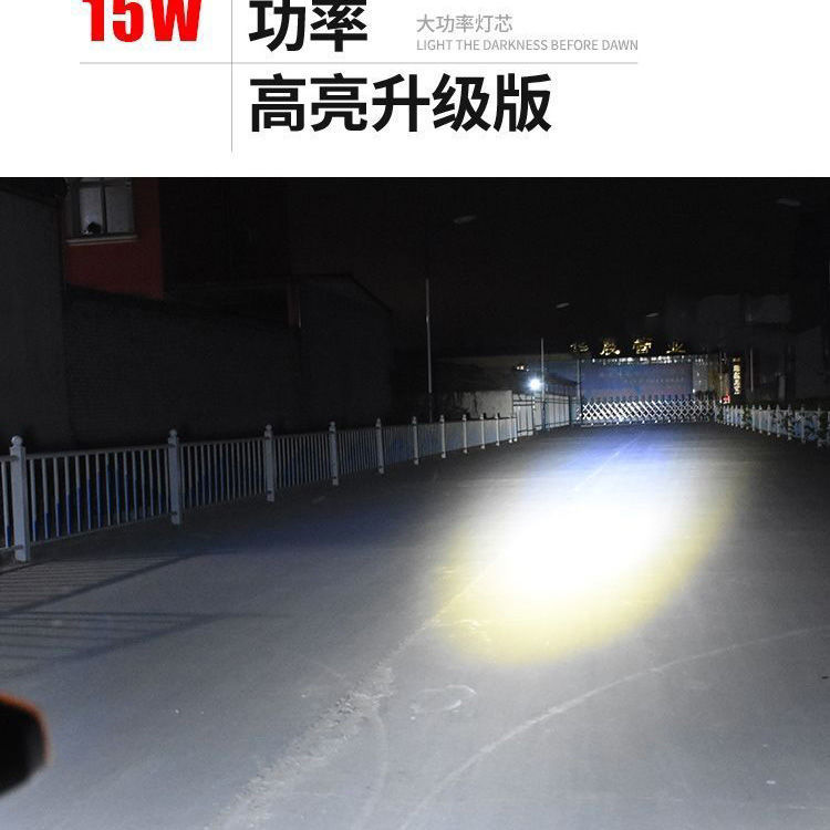 Electric Tricycle Headlight Led Super Bright Lighting 12V-80V Front Light 15 Beads Adjustable Strong and Weak Light Free Shipping Headlight