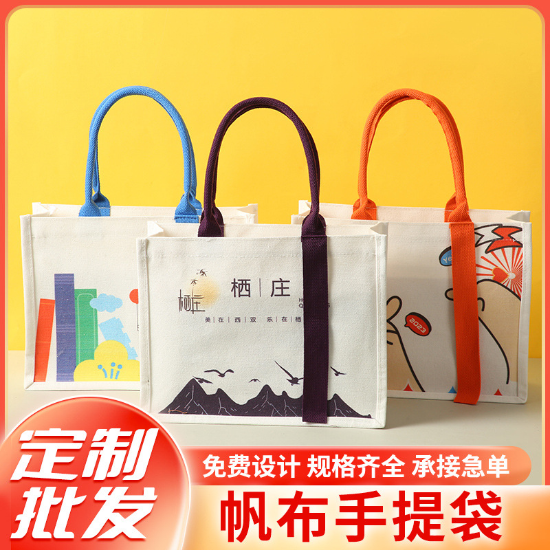 Handheld cloth bag