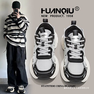 �����ƻҺ��п�Ь���¿����e����ϵ�Ь�ٴ��L�����e��ʿ�\��Ь��