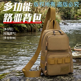 运动背包;户外迷彩;运动挎包