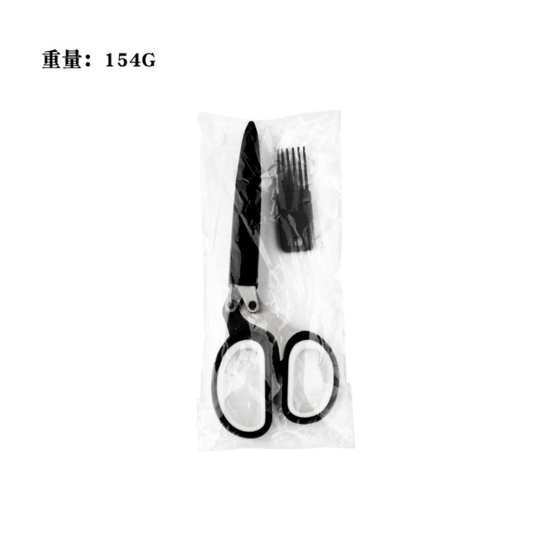 Tijeras de múltiples capas Tijeras de cocina de acero inoxidable Tijeras de cebolla multicapa para el hogar Tijeras de vegetales de cinco capas multifuncionales Tijeras de papel